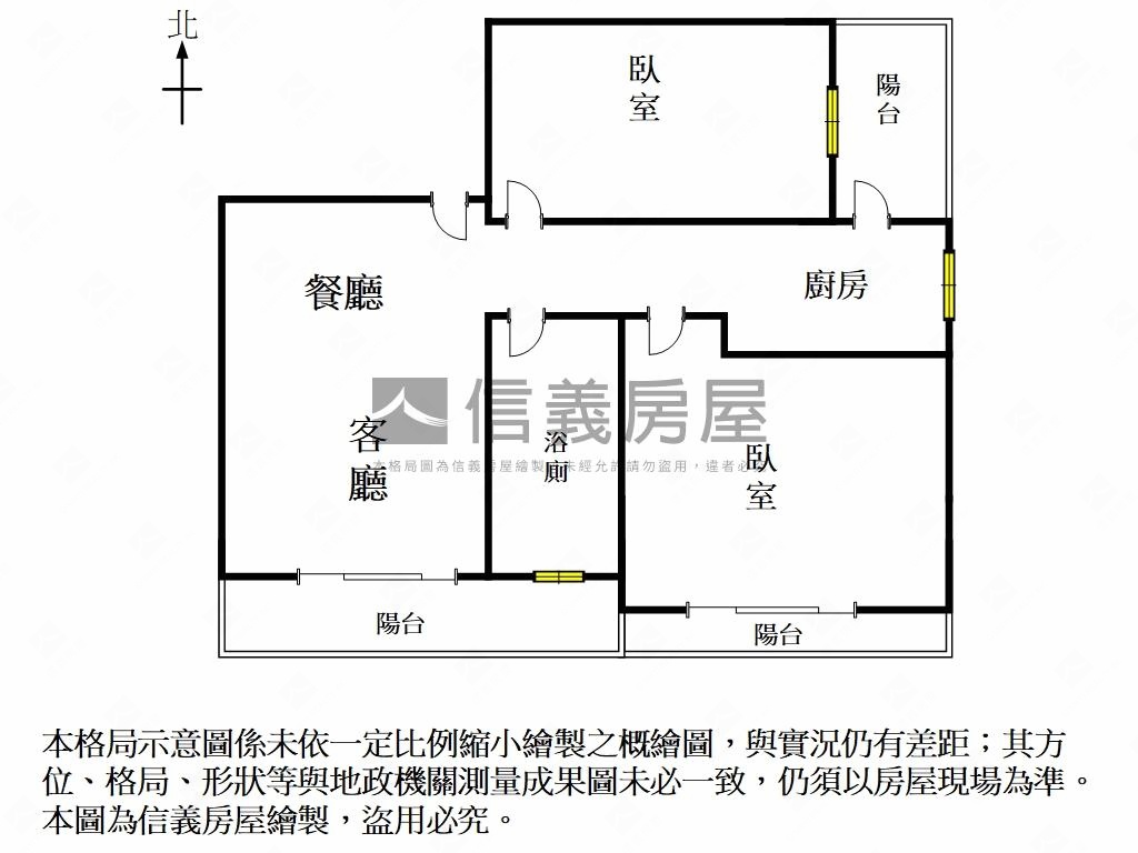 美美兩房平車｜水交社房屋室內格局與周邊環境