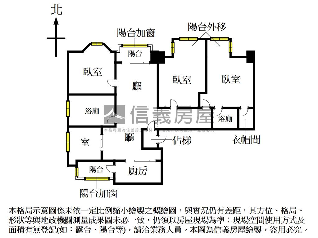劍橋美妝３房１室附車位房屋室內格局與周邊環境