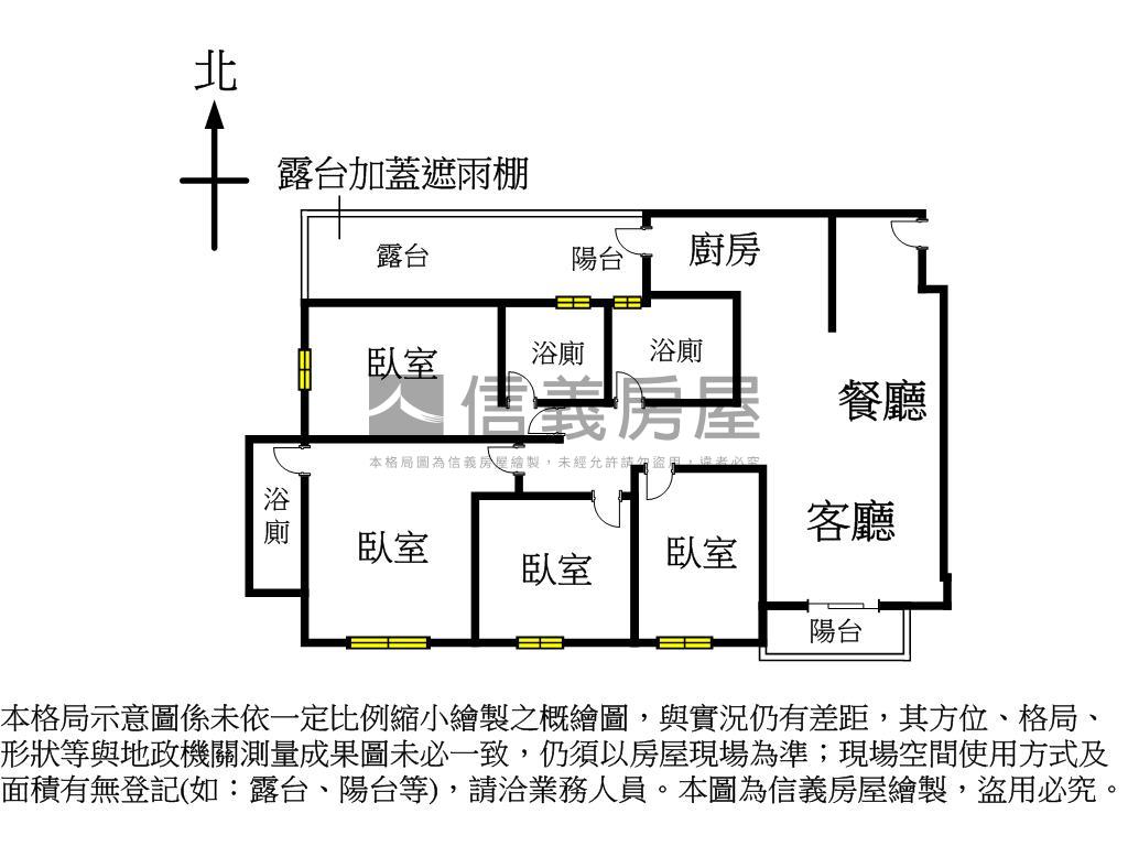 富旺雍華。朝南四房平車房屋室內格局與周邊環境
