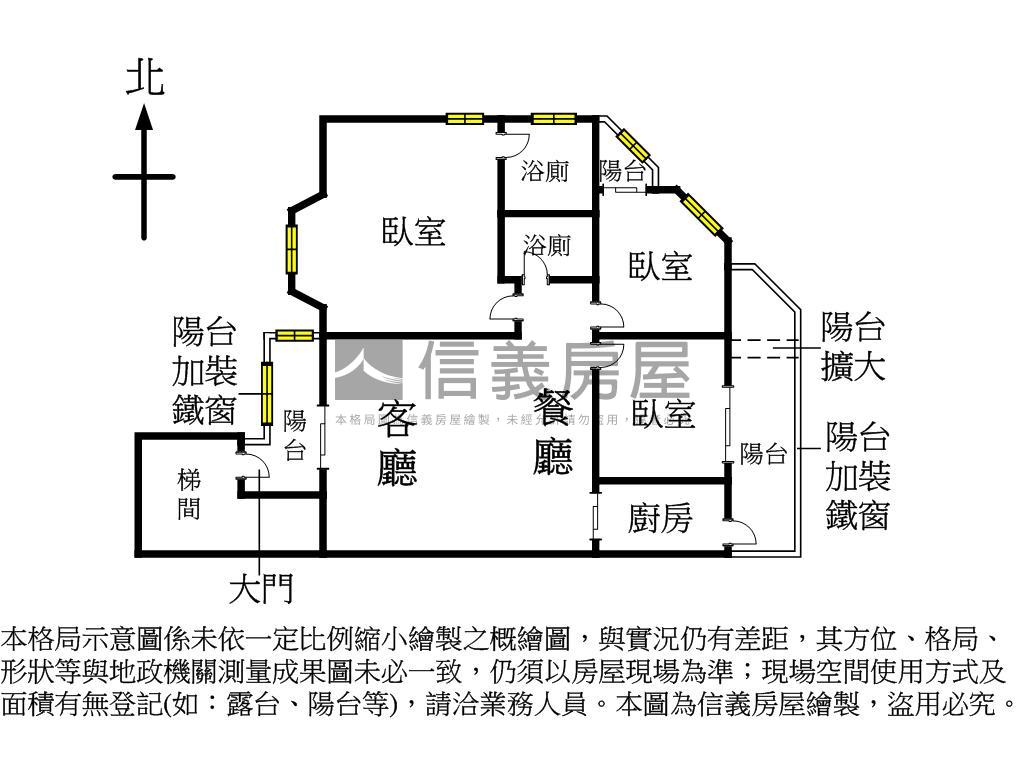 儒林傑第三房平車房屋室內格局與周邊環境