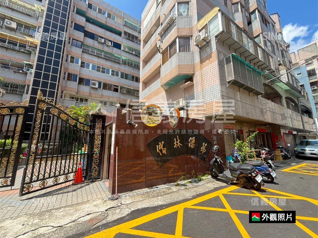 儒林傑第三房平車房屋室內格局與周邊環境