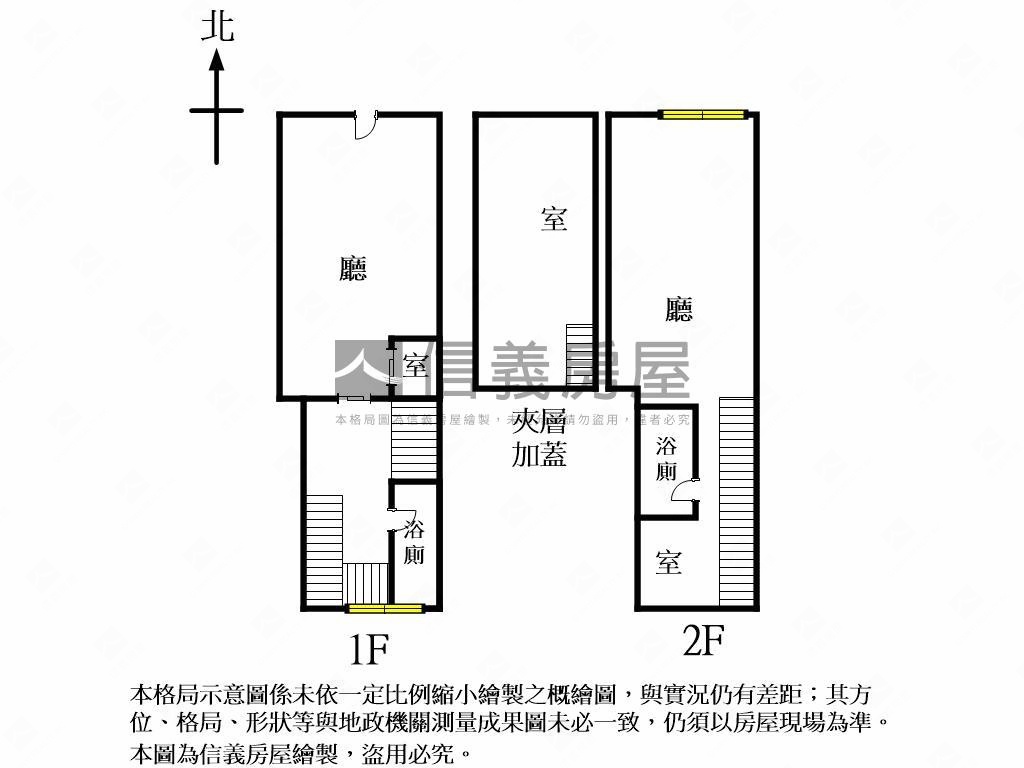 惠宇真諦面興進園道金店面房屋室內格局與周邊環境