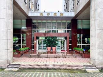 惠宇真諦面興進園道金店面