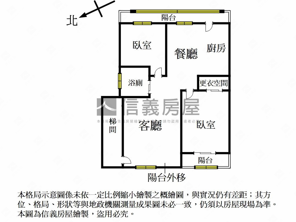 【ＶＲ】捷運商圈二樓雅寓房屋室內格局與周邊環境