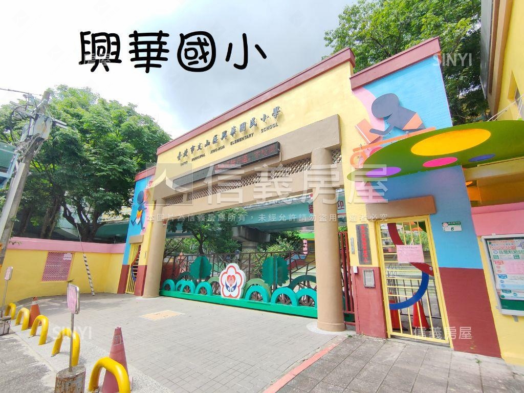 【ＶＲ】捷運商圈二樓雅寓房屋室內格局與周邊環境