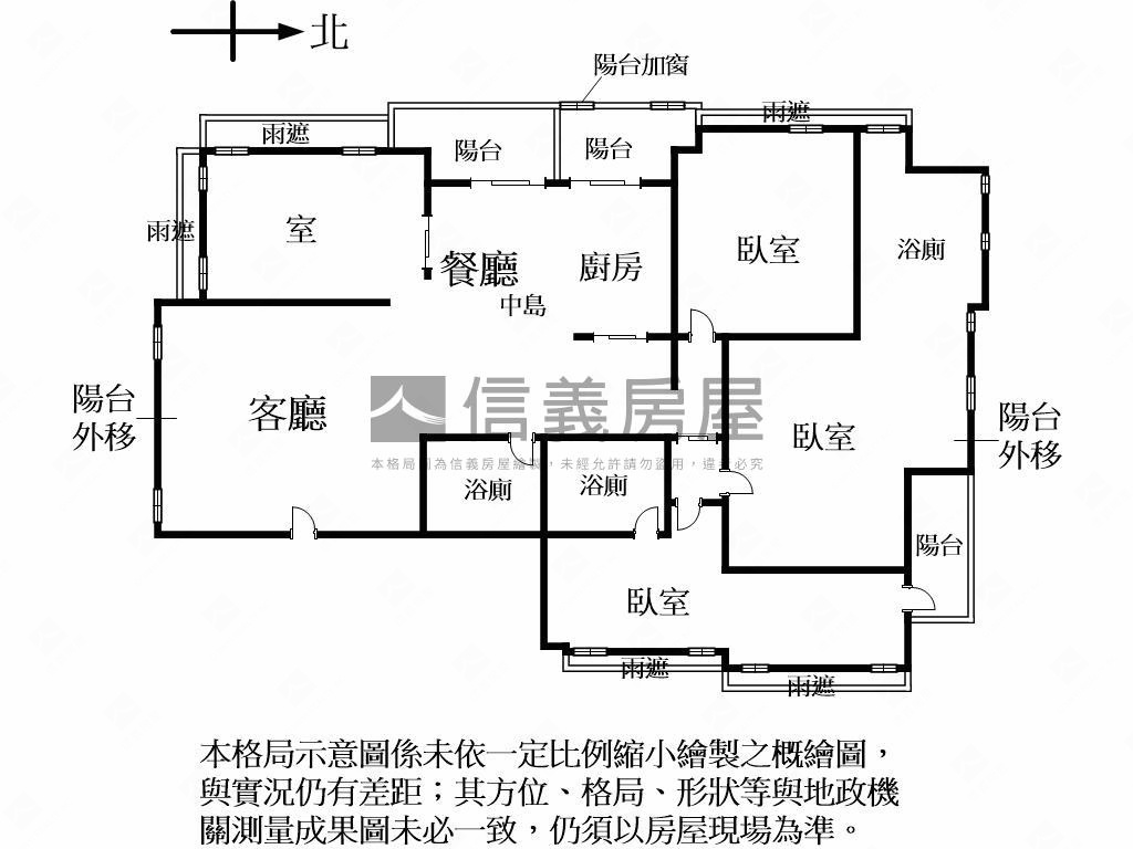 專任國美館面園道３房１室房屋室內格局與周邊環境