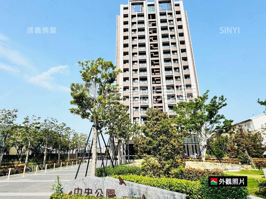 富宇中央公園朝南兩房平車房屋室內格局與周邊環境