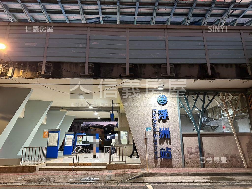 近浮洲車站低總公寓房屋室內格局與周邊環境