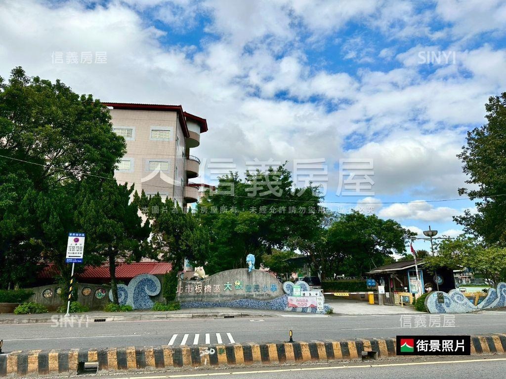 近浮洲車站低總公寓房屋室內格局與周邊環境