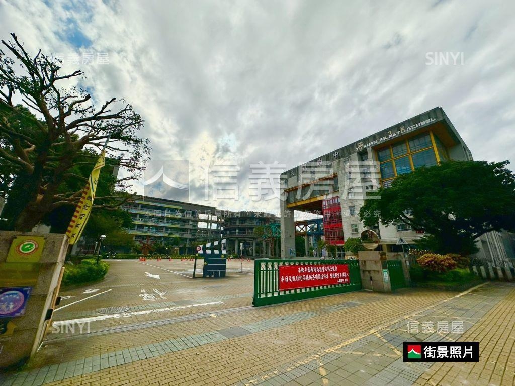 近浮洲車站低總公寓房屋室內格局與周邊環境