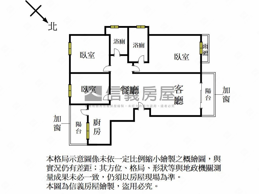 台元｜外棟高樓溫馨美３房房屋室內格局與周邊環境
