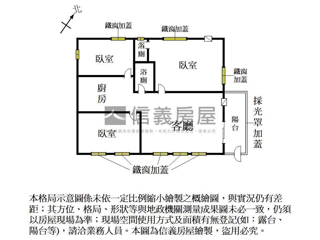 埔東大都市Ｂ三房平車房屋室內格局與周邊環境