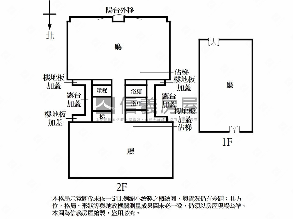 松江長安１－２樓金店辦房屋室內格局與周邊環境