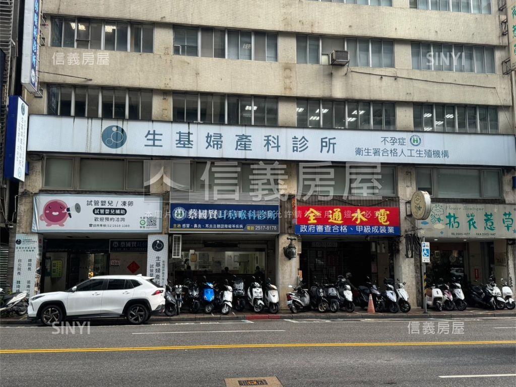 松江長安１－２樓金店辦房屋室內格局與周邊環境