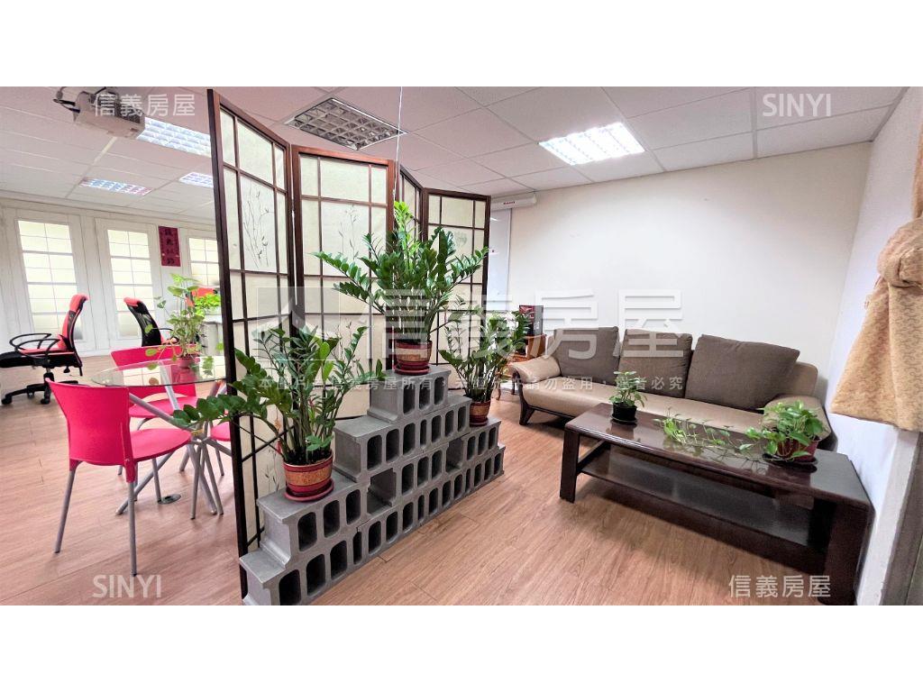 新接！稀有正文心路上商辦房屋室內格局與周邊環境