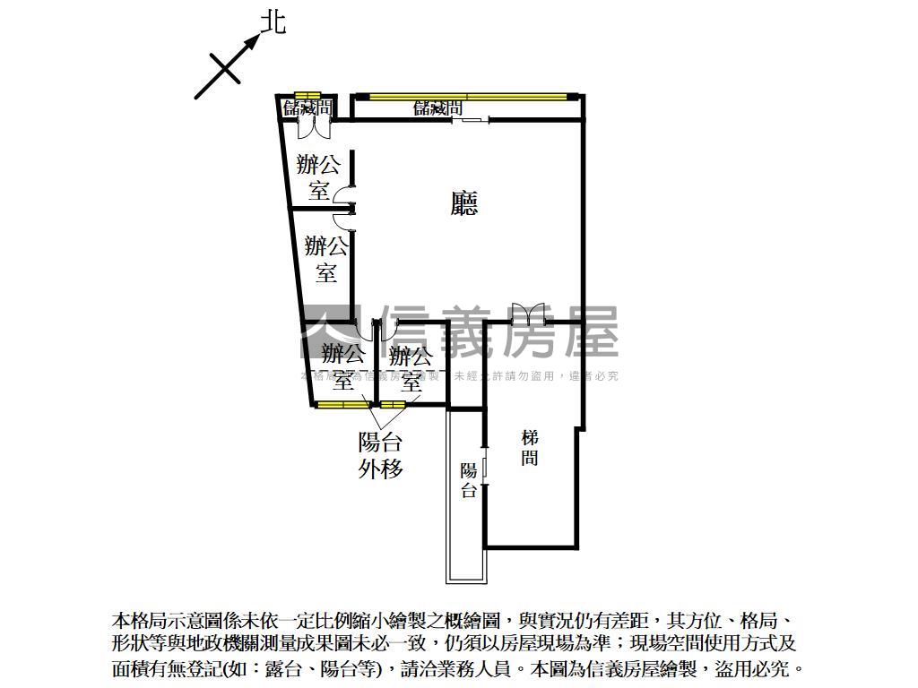 新接！稀有正文心路上商辦房屋室內格局與周邊環境