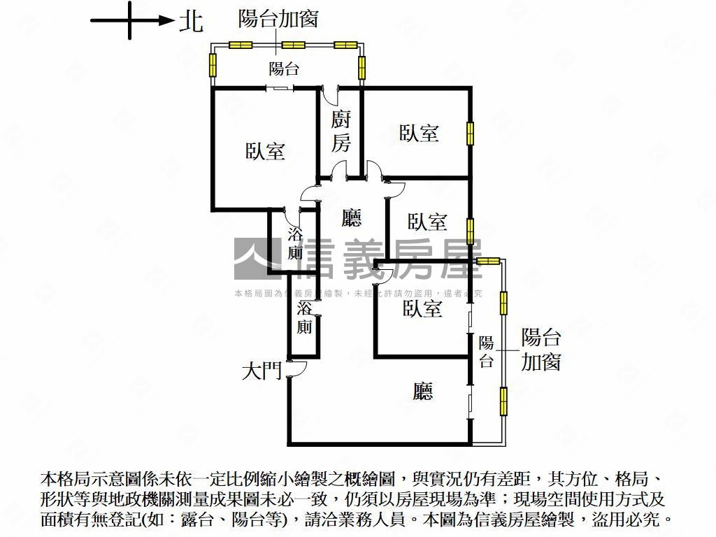 南屯近精科四房平車房屋室內格局與周邊環境