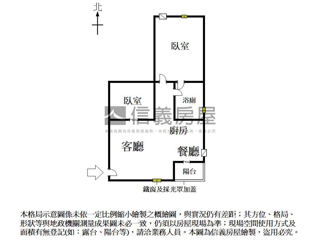 近兵仔市｜有陽台小資兩房房屋室內格局與周邊環境