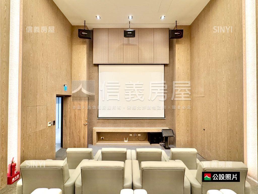 【友友哈佛】精裝甚美兩房房屋室內格局與周邊環境