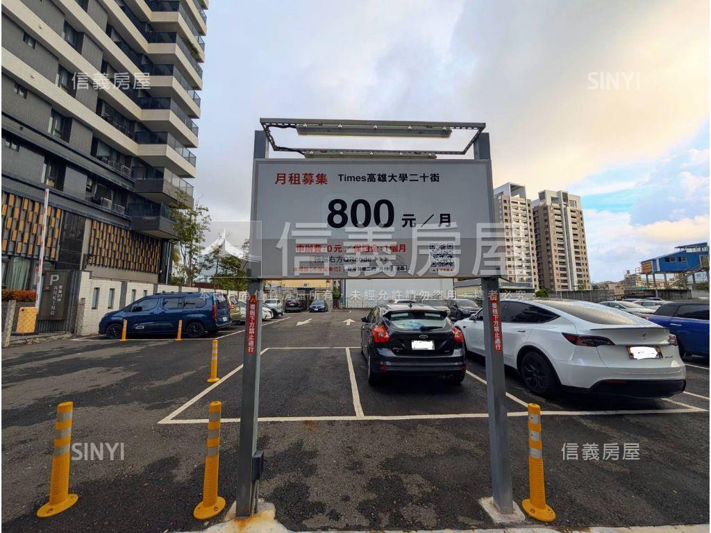 【友友哈佛】精裝甚美兩房房屋室內格局與周邊環境