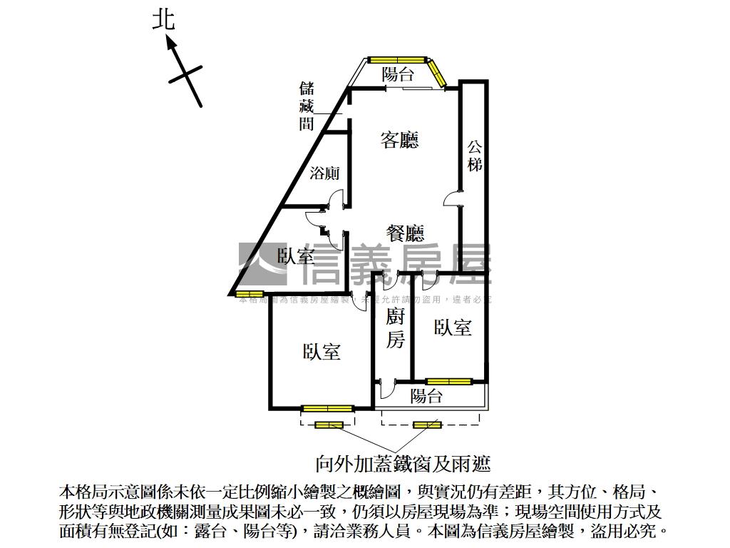 新案～師大分部電梯三房房屋室內格局與周邊環境