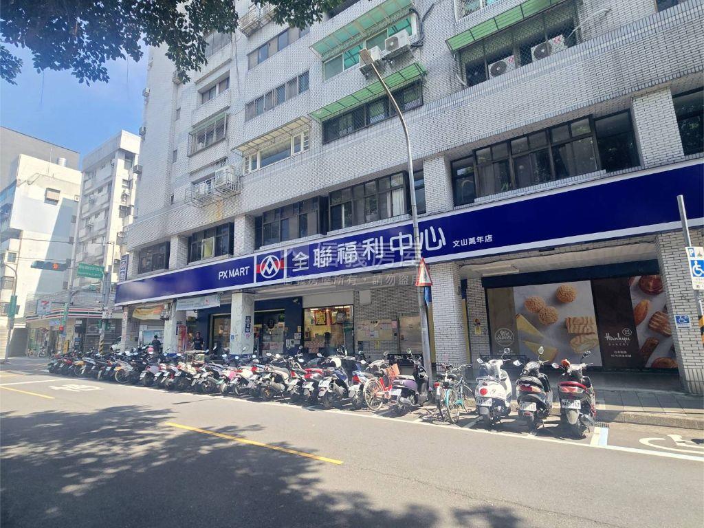 新案～師大分部電梯三房房屋室內格局與周邊環境