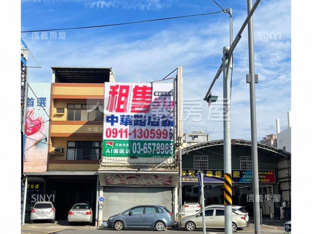 中華路省道臨路大店面房屋室內格局與周邊環境