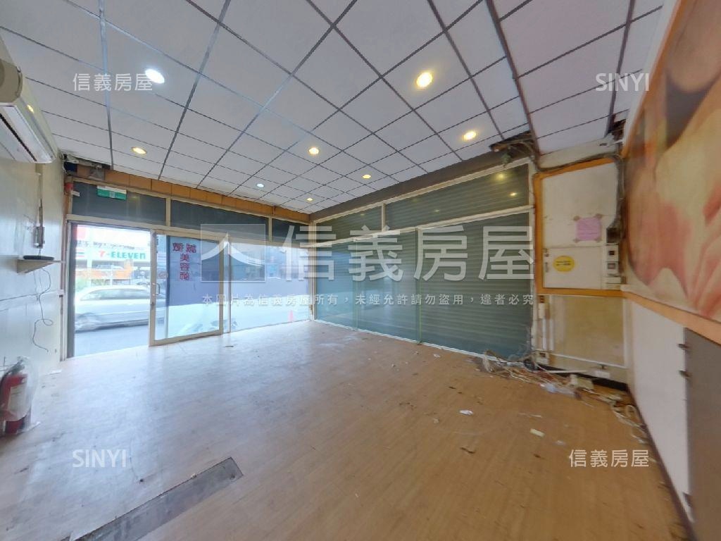 中華路省道臨路大店面房屋室內格局與周邊環境
