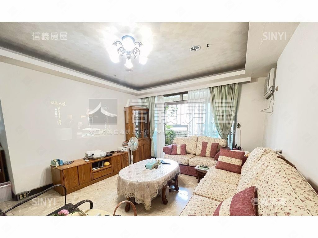 稀有海華三陽台高樓景觀戶房屋室內格局與周邊環境