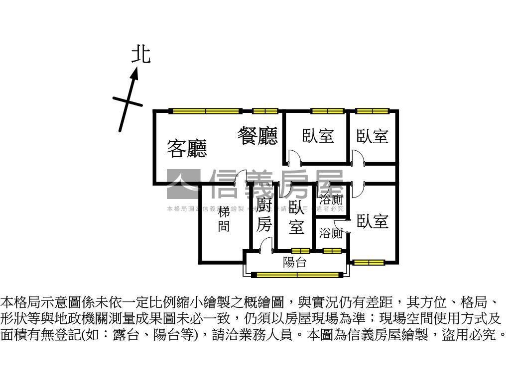 江子翠捷運大空間河景四房房屋室內格局與周邊環境