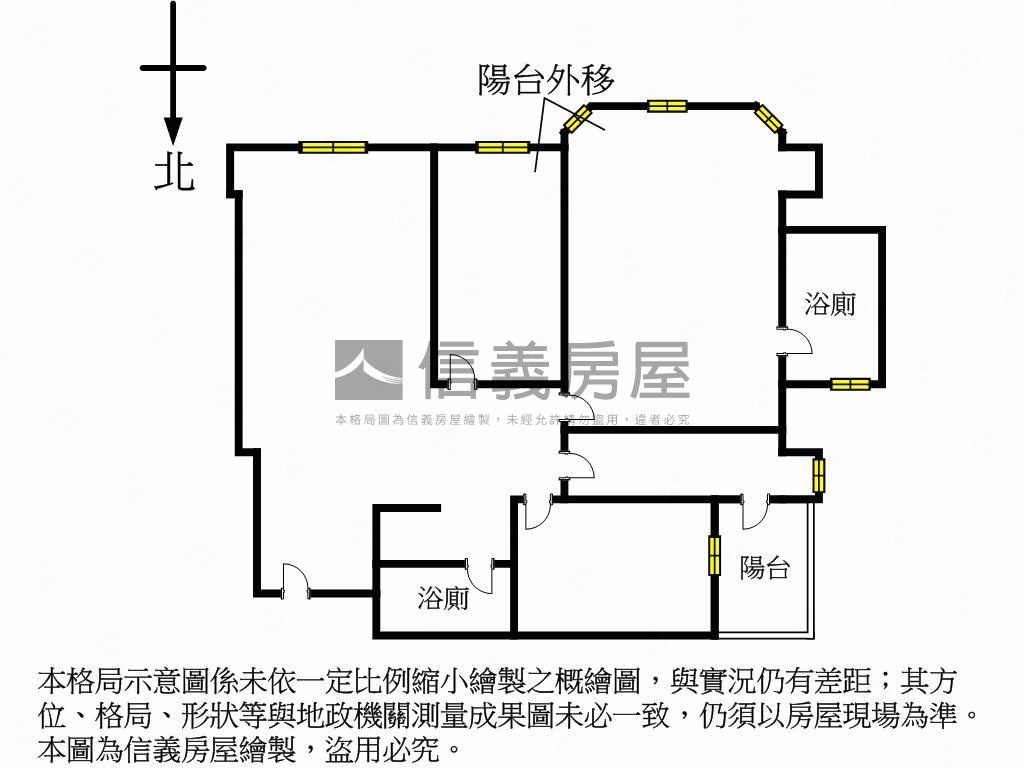 專營美麗新天地邊間附車位房屋室內格局與周邊環境