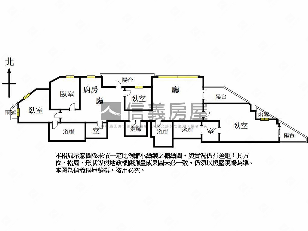農１６歸心之選．雲端豪邸房屋室內格局與周邊環境