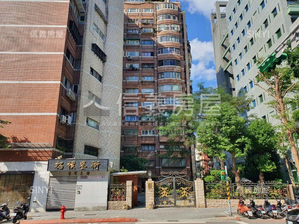 新第來亨稀有電梯四房房屋室內格局與周邊環境