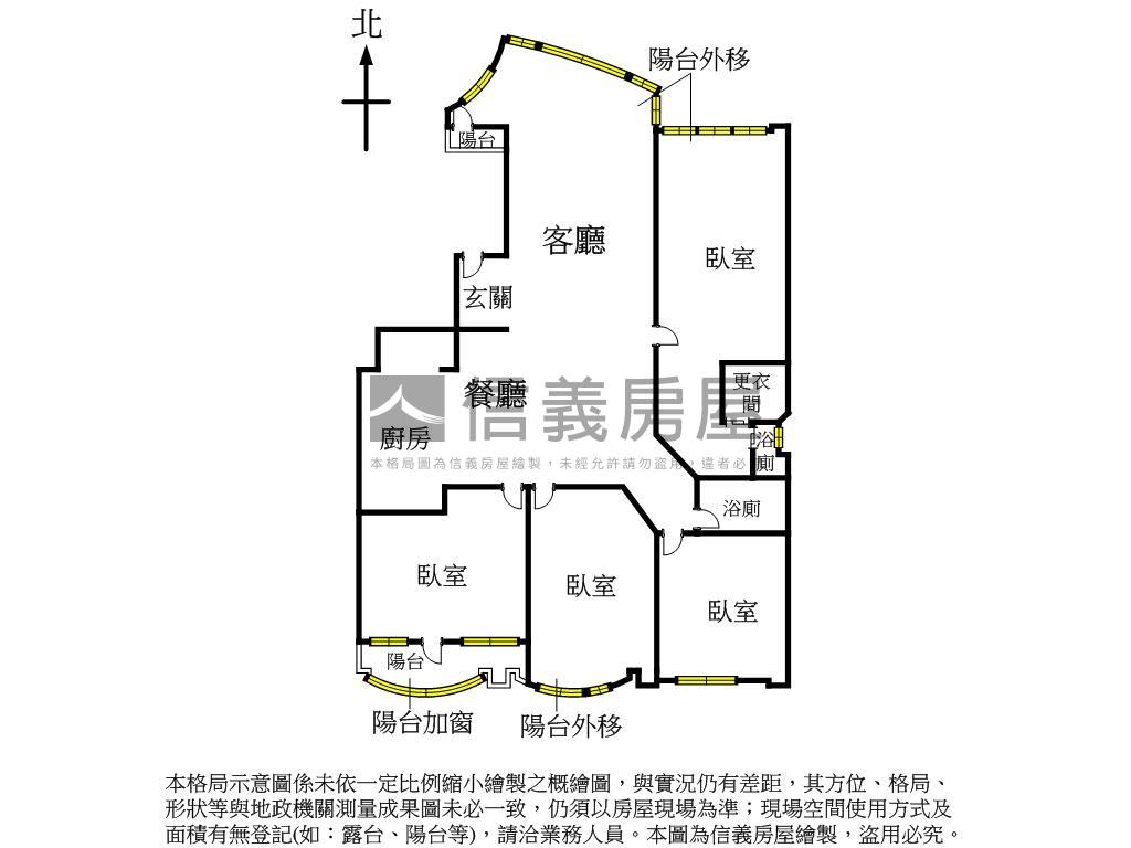 新第來亨稀有電梯四房房屋室內格局與周邊環境