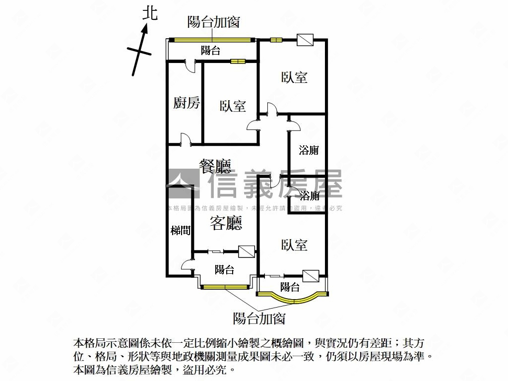 招商街稀有二樓靜謐３房房屋室內格局與周邊環境