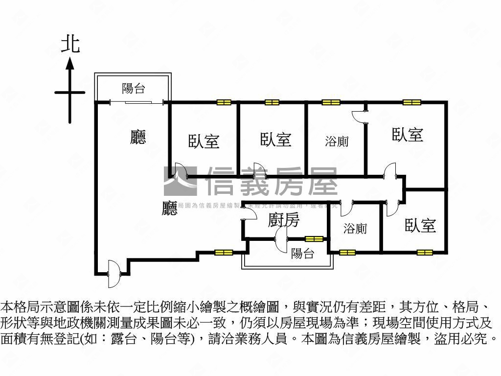 【左營世運】四房平車美邸房屋室內格局與周邊環境