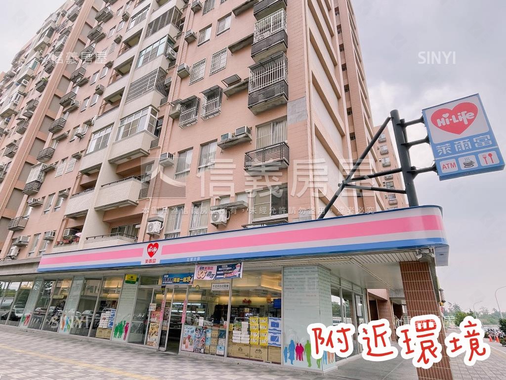 【左營世運】四房平車美邸房屋室內格局與周邊環境