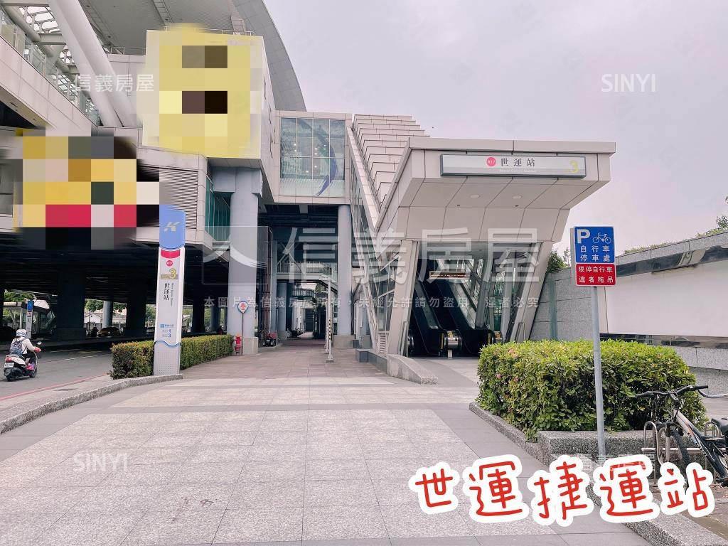 【左營世運】四房平車美邸房屋室內格局與周邊環境