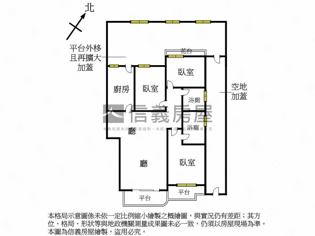 近青年公園．電梯三房車位房屋室內格局與周邊環境