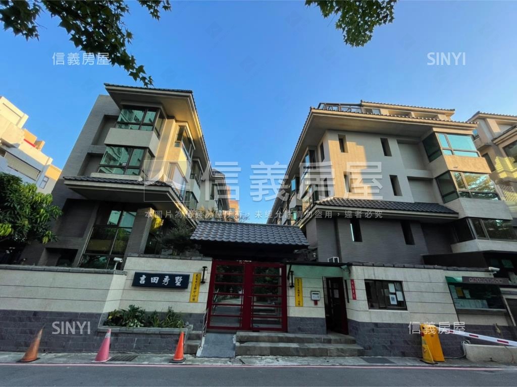 吉田秀墅優質好成家成家房屋室內格局與周邊環境