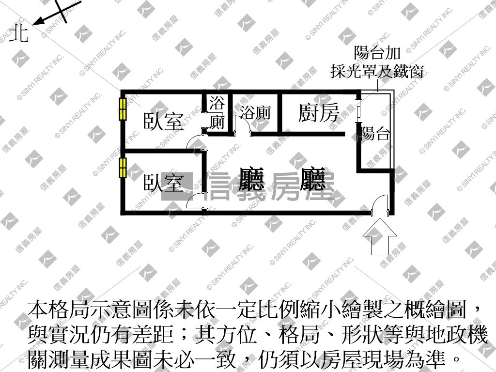 近復華商圈採光兩房房屋室內格局與周邊環境