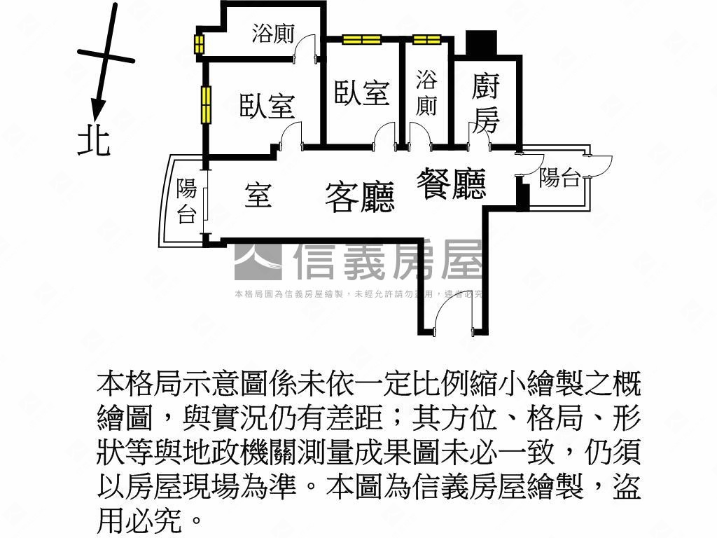 青璞匯景觀２房＋１美屋房屋室內格局與周邊環境