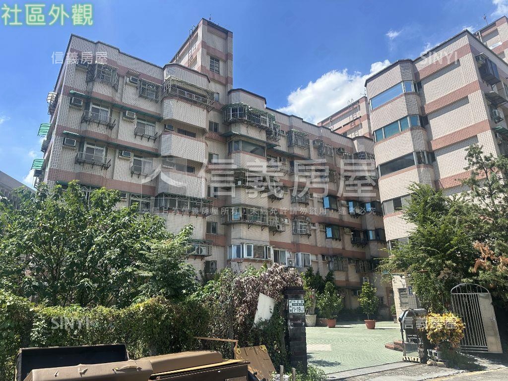 近輔大！稀有名廈四房車位房屋室內格局與周邊環境