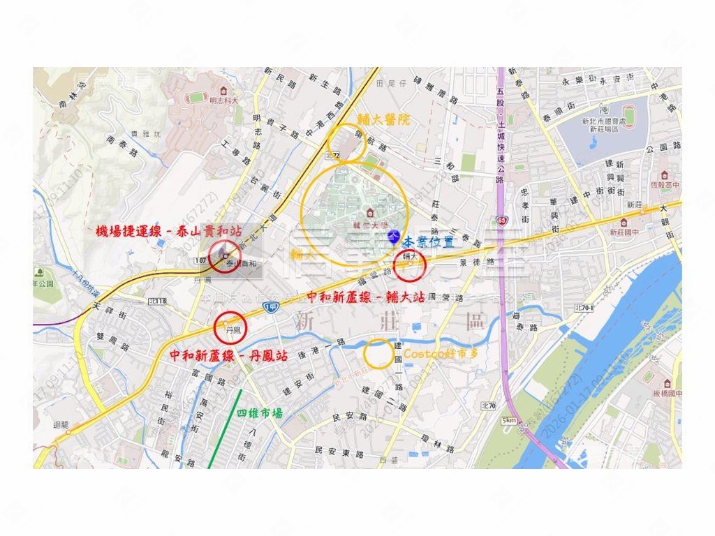 ★馬躍新程☆輔大名廈房屋室內格局與周邊環境