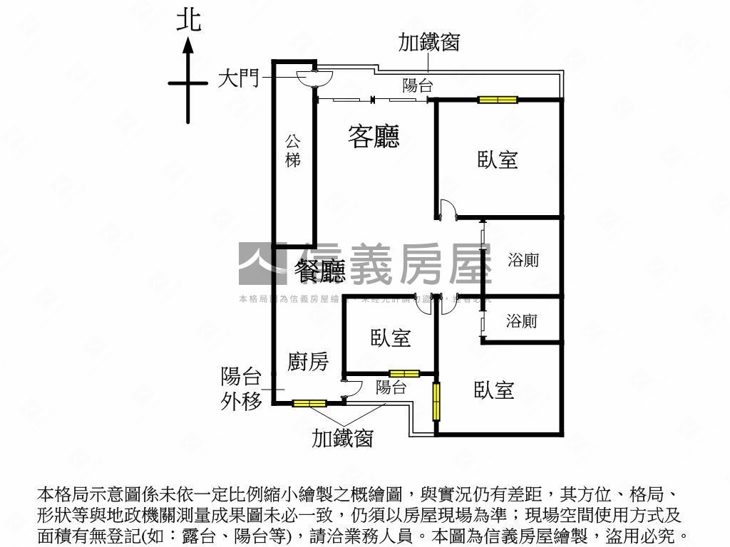 景美女中旁陽光３房房屋室內格局與周邊環境