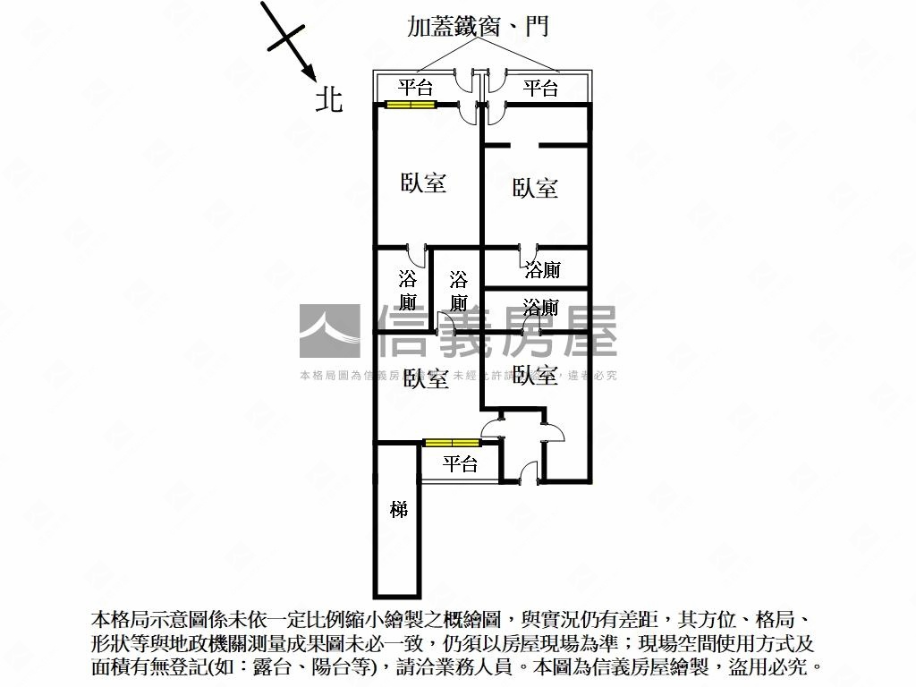 南勢街收租一樓公寓房屋室內格局與周邊環境