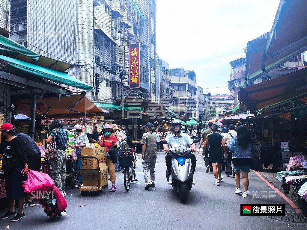 虎林市場面寬金店面房屋室內格局與周邊環境