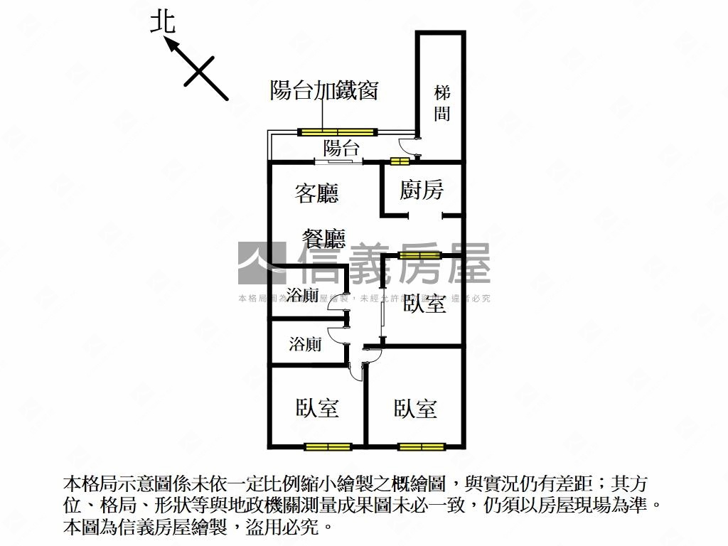 專任捷運１０１美裝３樓房屋室內格局與周邊環境