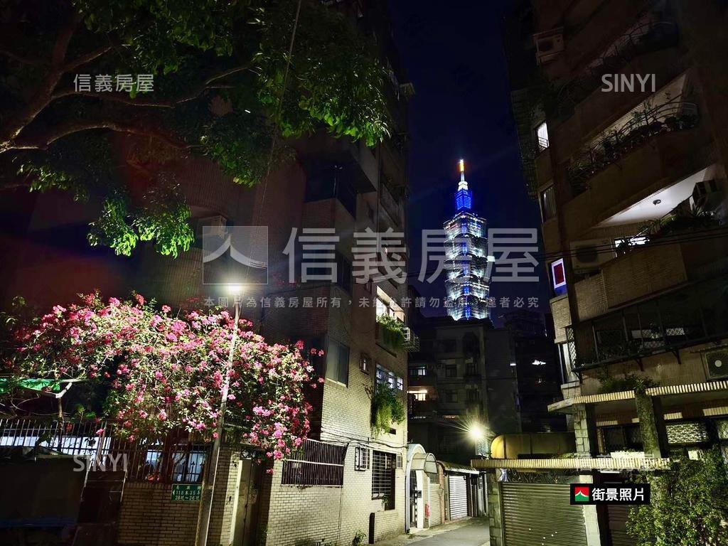 專任捷運１０１美裝３樓房屋室內格局與周邊環境