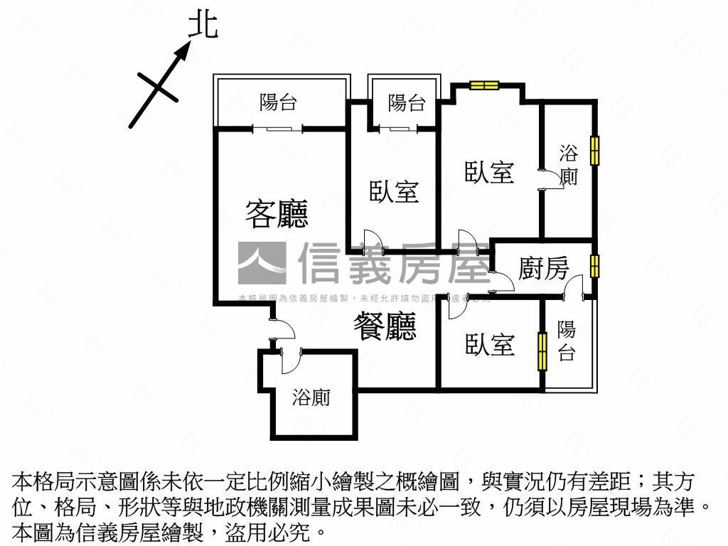 海德公園三房ＴＷＯ房屋室內格局與周邊環境
